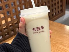 -卡旺卡(滁州乐彩城店)