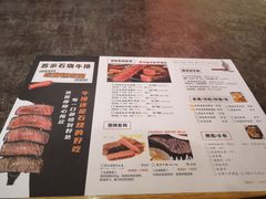-东方悦邻Mall