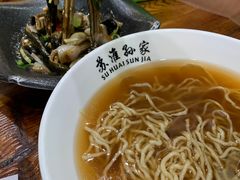 -孙家面馆(淮海第一城店)