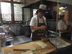 -驴全道葭州驴肉公馆(榆林商业步行街店)