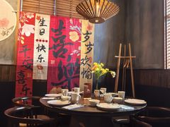 -庐灶江南·江南菜·四合院Bistro(东直门雍和宫·原华侨宾馆店)