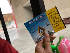 -法门文化景区