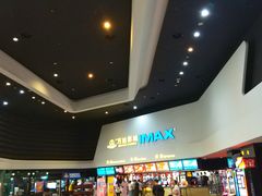 -万达影城(涪城万达广场激光IMAX店)