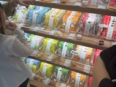 -阮大兴糕团(滨江宝龙店)