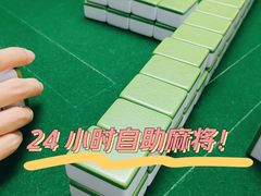 -梅州昌盛豪生大酒店·豪生阁中餐厅