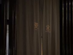 -麦舍MaiMassage(张杨路店)