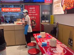 -见味花甲(福田coco park店)