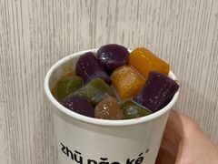 -猪脑壳凉面(武陵源店)