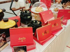 零售区-大鸭梨烤鸭店(朝阳路店)