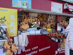 -吉姆冒险世界(蓟州店)