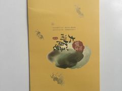 -小陆莲花蟹园农家乐(莲花岛店)