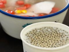 -文昌邓记清补凉(西沙路店)