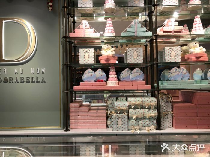 DORABELLA朵娜贝拉(武林银泰店)零售区图片