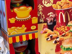 -麦当劳(郴州北湖店)