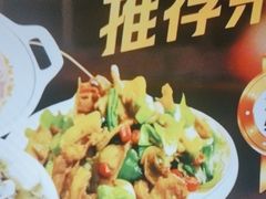 -尚荟汤泉生活馆
