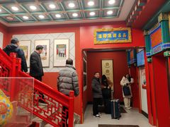 -老边饺子馆(中街店)