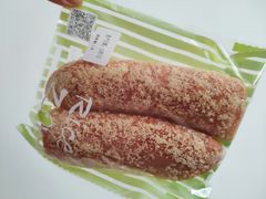 -RiceZone乐食尊纯米面包坊(望京店)
