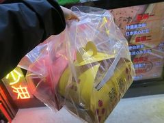 -囍源古早蛋糕