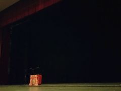 -辽宁大剧院