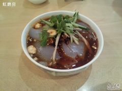 -永和红旗美食城