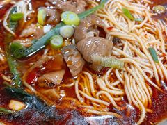 -丁丁猫重庆小面(徐州路店)