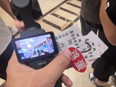 -磨沟沿老字号牛肉面·清真(金港城店)