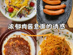 -萨莉亚意式餐厅(中北永旺店)