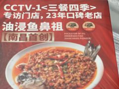 -羊子两室一厅