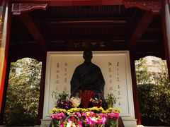 -李叔同故居纪念馆