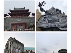 -海合安苏州阳澄半岛乐园
