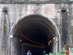 -铁路文化公园