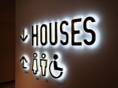 -英皇电影城(英皇集团中心IMAX店)