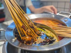 -钢管厂五区小郡肝串串香(奥克斯广场锦城万达店)