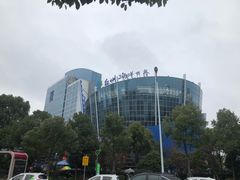 -台州海洋世界
