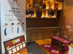 -本家·添百客韩国料理(泰然店)