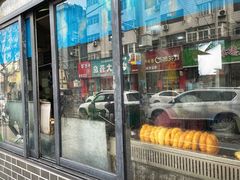 糖糕-逍遥镇刘相五胡辣汤豆沫馆(康复中街店)