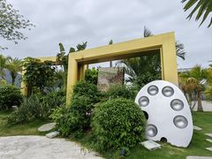 -白石龙音乐公园