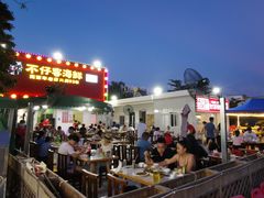 -琼大师东方烤乳猪(亚特兰蒂斯店)