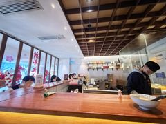 -戏作寿司(观音桥店)