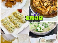 -源港渔村-中山脆肉鲩(博罗店)