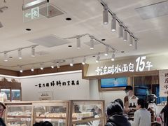 -小飞象面包公社(珠江路金鹰店)