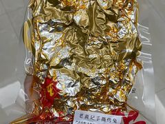 -老黄记手撕烤兔(玉林街店)