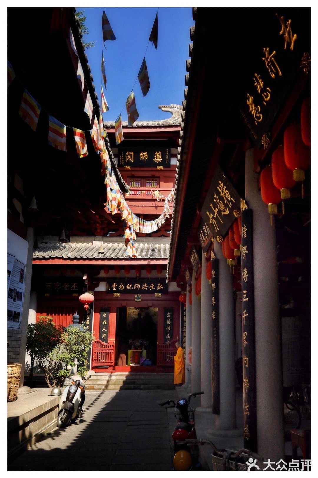 叩齿古寺原名大隐庵是一座与韩愈有缘并由韩愈赐名的古寺