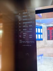 -广州曙光医学美容医院