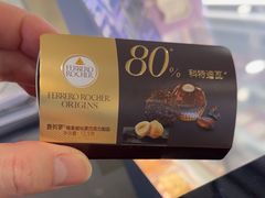 -COSTA COFFEE(恒基名人购物中心店)