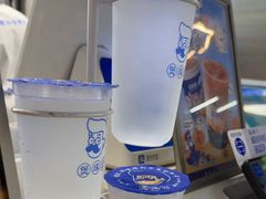 -煲珠公·老红糖珍珠奶茶(长宁龙之梦店)