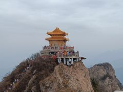 -老君山风景名胜区
