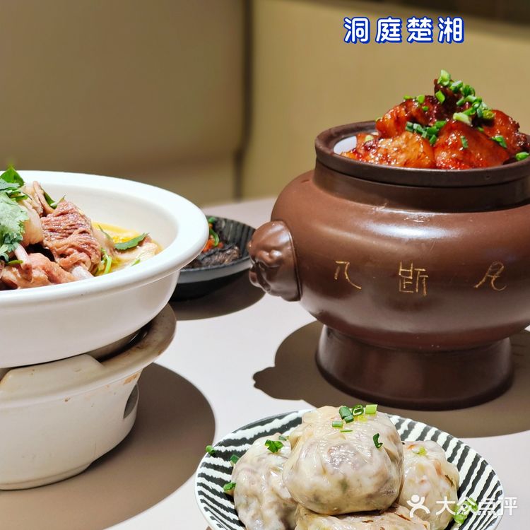 这一趟三地美食就都有 ▶️▶️下回必须尝尝这鱼