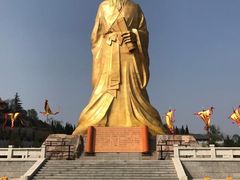 -函谷关历史文化旅游区