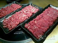 -左庭右院鲜牛肉火锅(南通CBD大有境店)